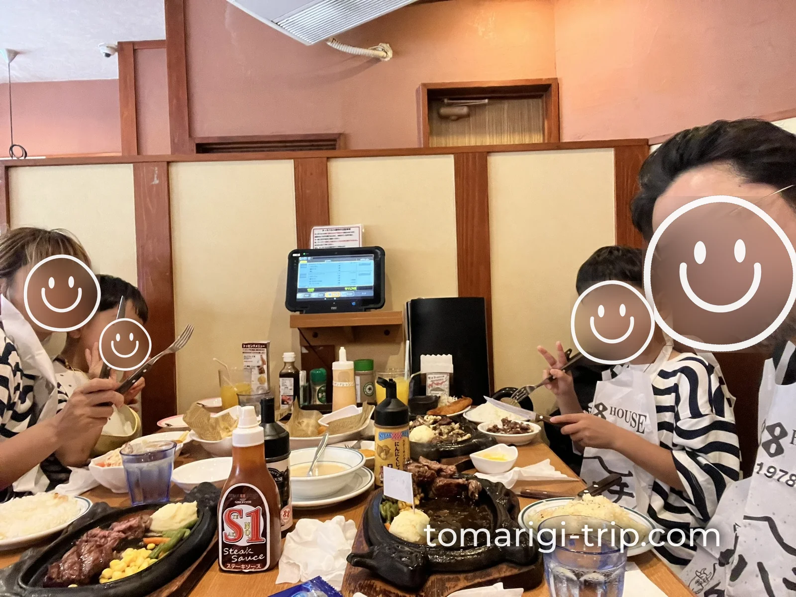 上の子のノートに書いてあった「ステーキハウス88」。めっちゃ美味しかったです